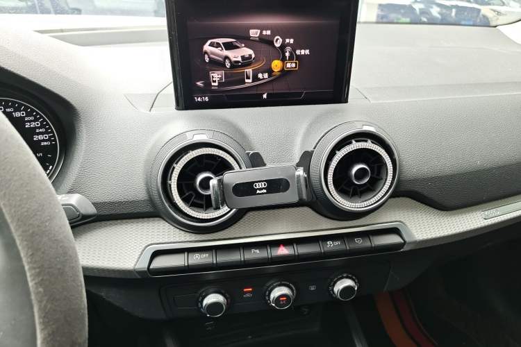 Used Audi Q2L 2021 35 TFSI Progressive Dynamic Edition