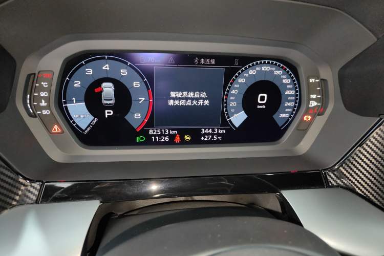 Used Audi A3 2021 A3L Limousine 35 TFSI Progressive Sport Edition