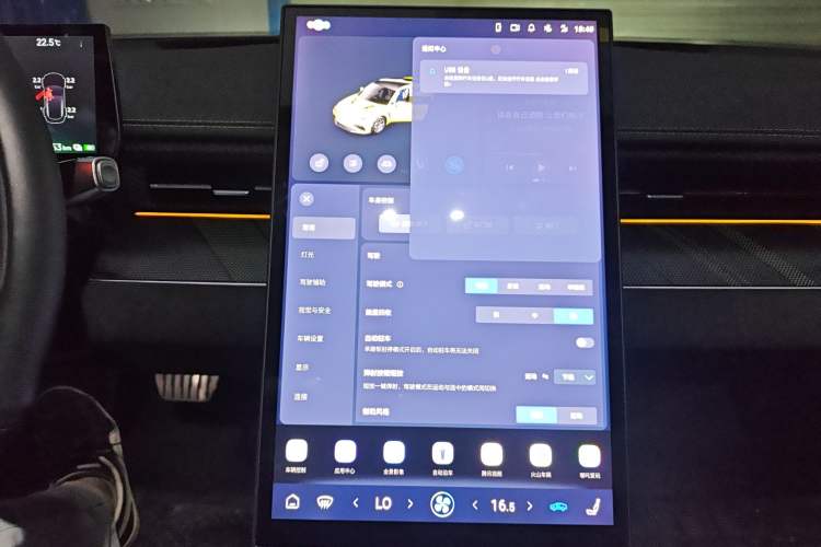 Used NETA GT 2023 580 AWD