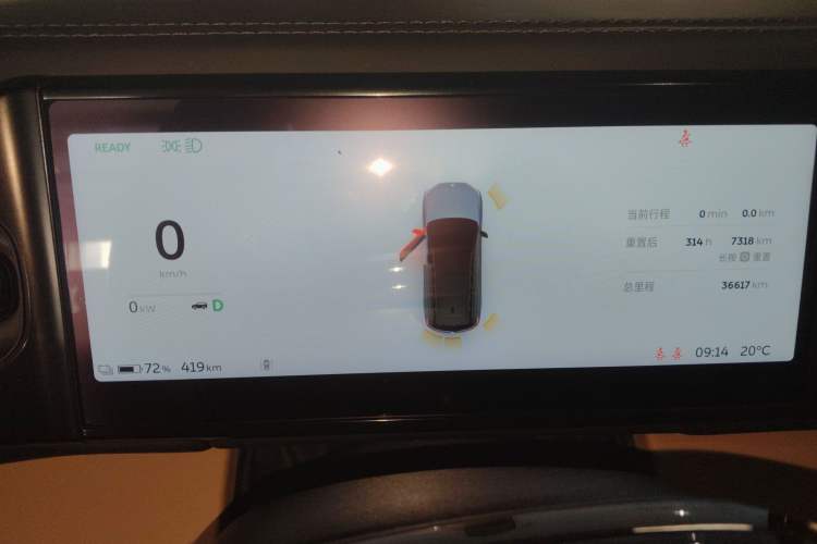 Used Nio ES8 2020 580 km Range Signature Edition Six-Seater Version Instrument Cluster