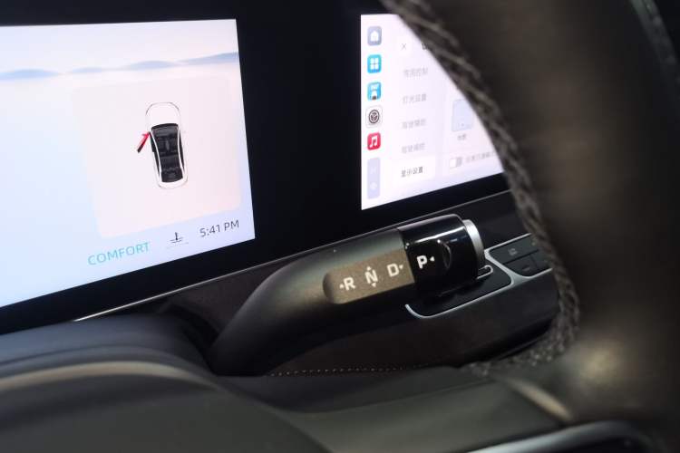 Used Roewe D7 2023 DMH 125km Flagship Edition