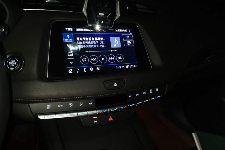 Used Cadillac XT4 2022 28T Two-Wheel Drive Fashion Edition Audio And AC Panel