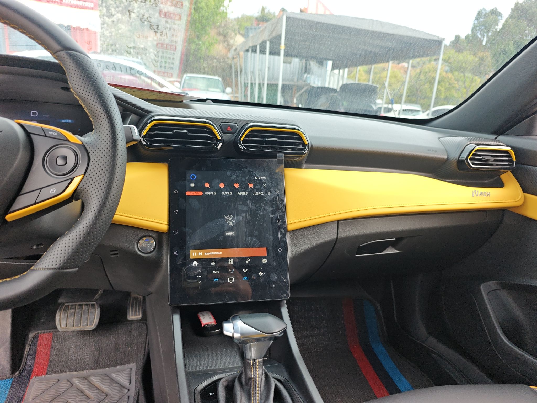Dongfeng Aeolus Yixuan 2023 Mach Edition 1.5T Automatic Pursuit Rider Version — снимка 15