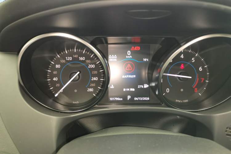 Used Jaguar F-PACE 2019 2.0T Four-Wheel Drive Urban Luxury Edition Instrument Cluster