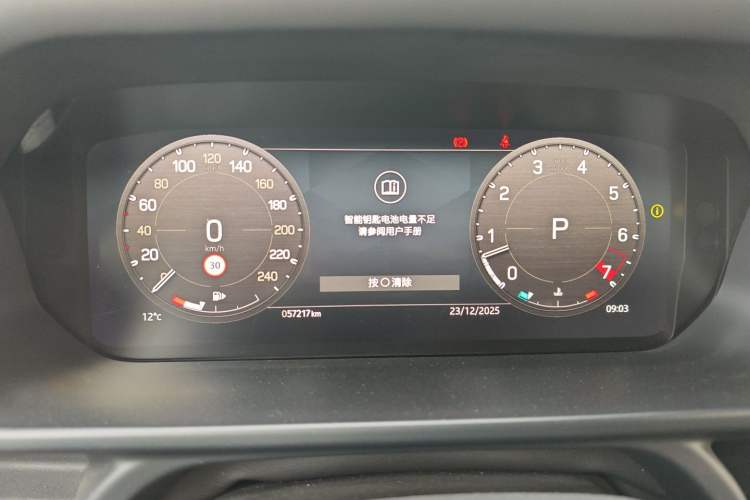 Used Land Rover Defender 2023 Facelift 110 3.0T P400 X-DYNAMIC HSE