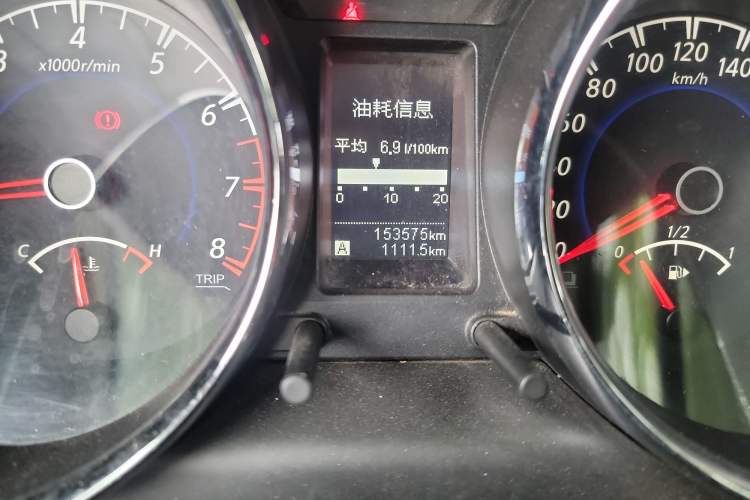 Used Venucia T70 2016 1.6L Manual Ruixing Edition
