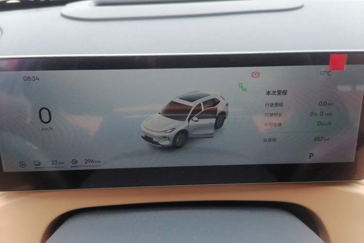 Used Geely Galaxy Galaxy Xingjian 7 EM-i 2025 120km Flagship Edition
