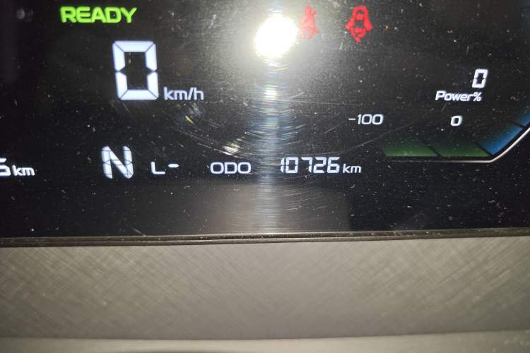 Used Farizon Xingxiang V 2024 Star Enjoy V6E Feature Edition Zhixin 46.08 kWh
