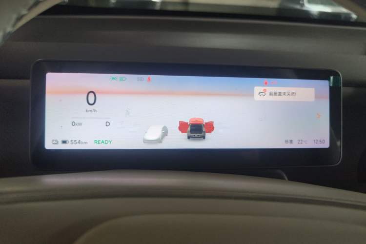 Used Leapmotor B10 2025 600 LiDAR Version Instrument Cluster