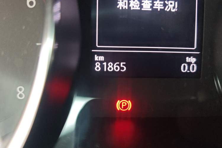 Used Volkswagen Golf 2014 1.4TSI Automatic Luxury Model Odometer Close Up