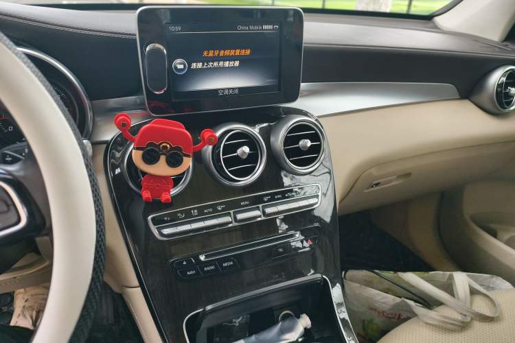 Used Mercedes-Benz GLC 2016 GLC 260 4MATIC Luxury Model
