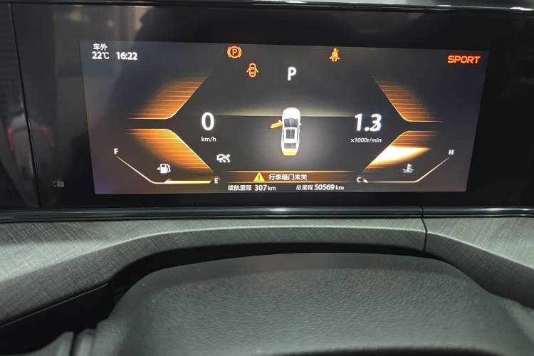 Used CHANGAN Eado 2022 PLUS Blue Whale NE 1.4T GDI DCT Flagship Edition Instrument Cluster
