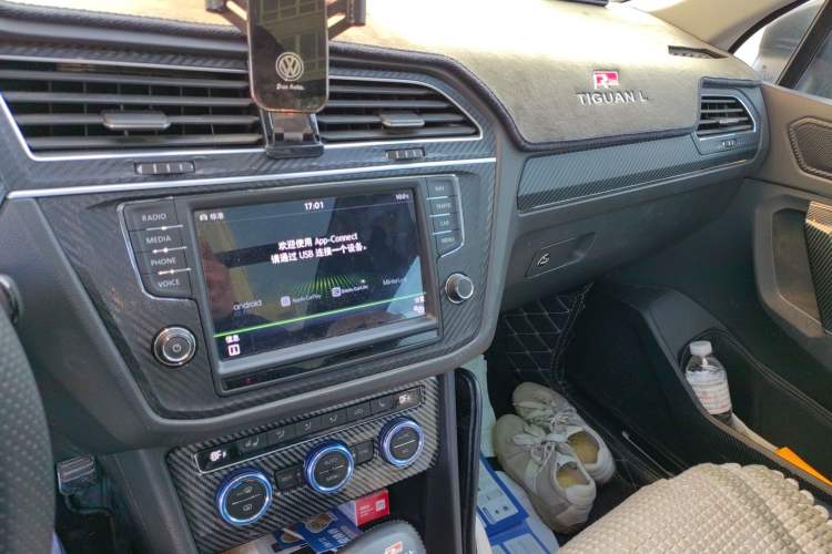 Used Volkswagen Tiguan L 2018 330TSI Automatic Two-Wheel Drive Luxury Edition Audio And AC Panel