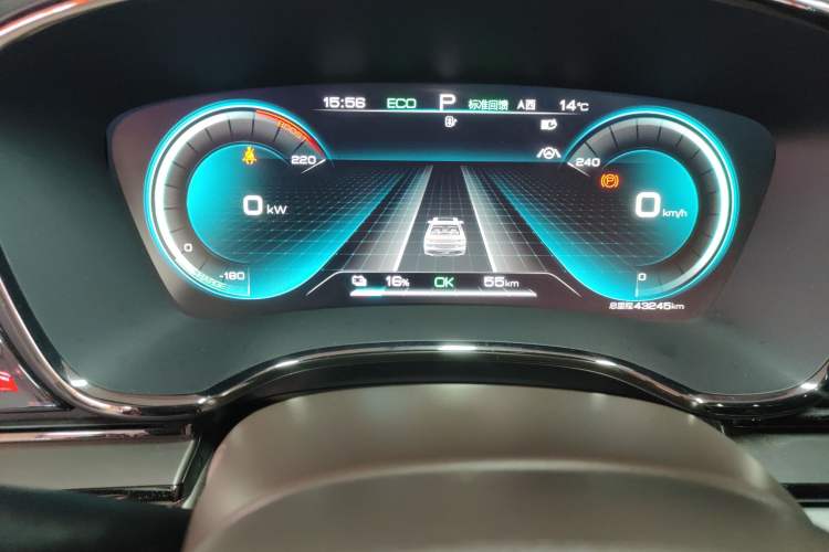 Used BYD Han 2021 EV Standard Range Luxury Model