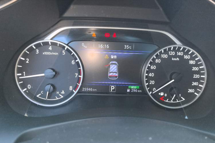 Used Nissan Murano 2021 2.5L XL Two-Wheel Drive Smart Connect Luxury Edition Instrument Cluster