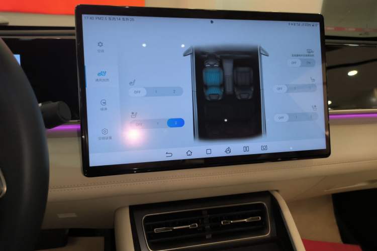 Used BYD Qin L 2024 DM-i 120KM Excellence Model