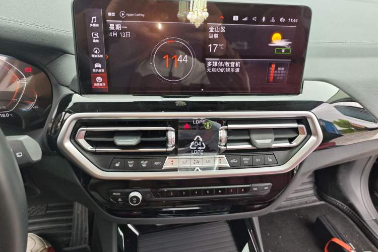 Used BMW X3 2023 xDrive25i M Sport Package Audio And AC Panel