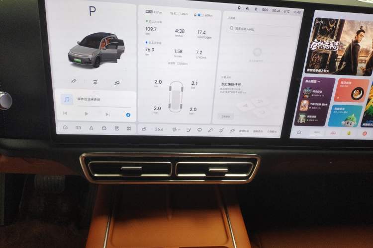 Used Li Auto L7 2023 Air model