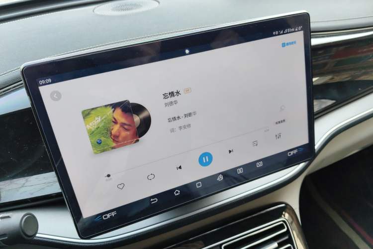 Used BYD Qin PLUS 2023 Champion Edition DM-i 120KM Beyond Model