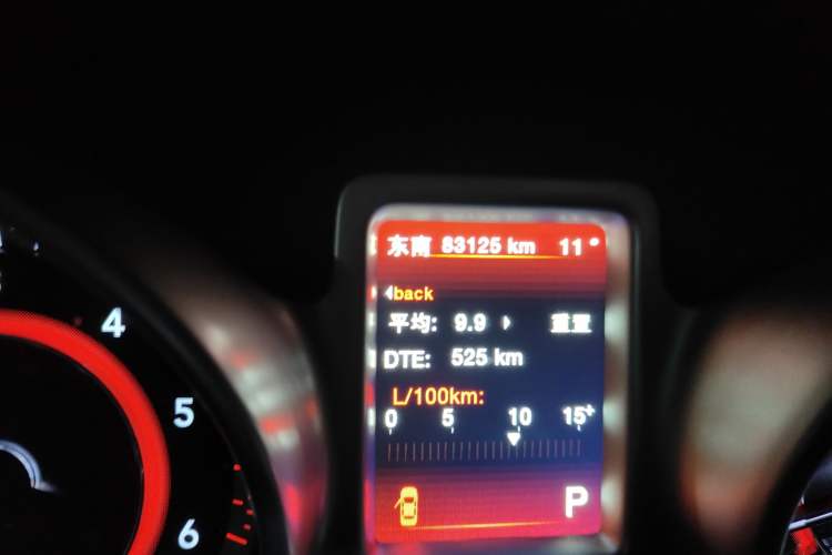 Used Dodge Journey 2015 2.0TD Four-Wheel Drive Luxury Edition