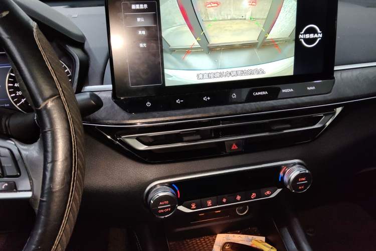 Used Nissan Teana 2022 2.0L XL-TLS Enjoyment Edition
