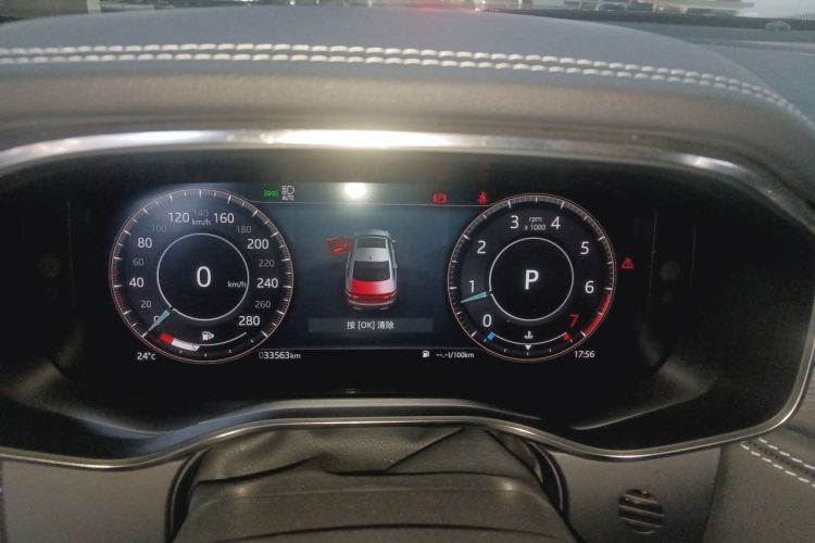 Used Jaguar XFL 2021 XFL 2.0T P250 Two-Wheel-Drive Elite Sport Edition
