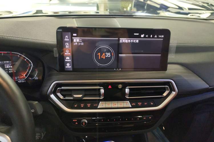 Used BMW X3 2022 Facelift xDrive30i Luxury Edition M Night Edition Package