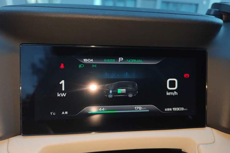 Used BYD Yuan UP 2024 401 km Active Version