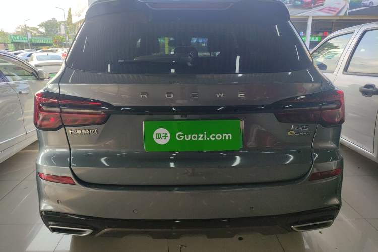 Used Roewe RX5 New Energy 2020 ePLUS National Trend Ronglin Flagship Edition