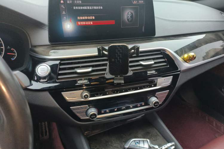 Used BMW 5 Series 2019 530Li Leading Model M Sport Package Audio And AC Panel