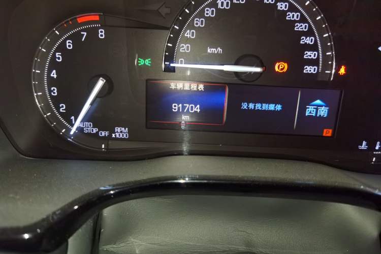 Used Cadillac XT5 2016 25T Luxury Model
