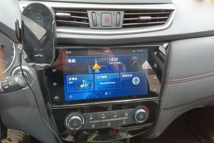 Used Nissan Qashqai 2019 2.0L CVT Luxury Edition