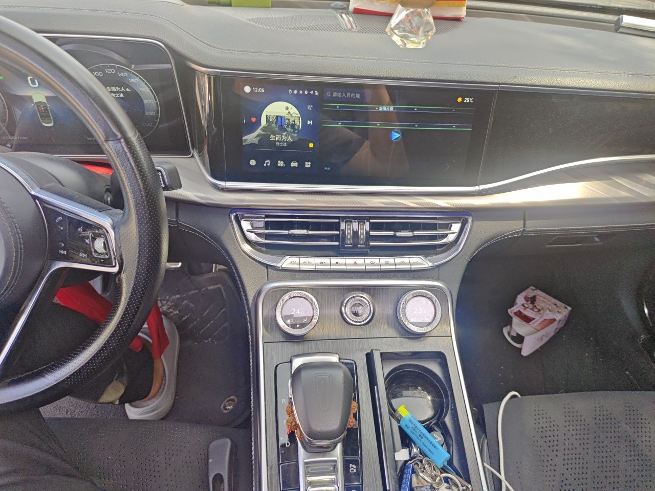 Hongqi H9 2022 2.0T Smart Connect Flagship Edition - Chinese Trim Xiang — снимка 13