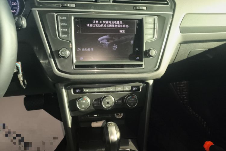 Used Volkswagen Tiguan 2017 330TSI All-Wheel-Drive Innovation Model