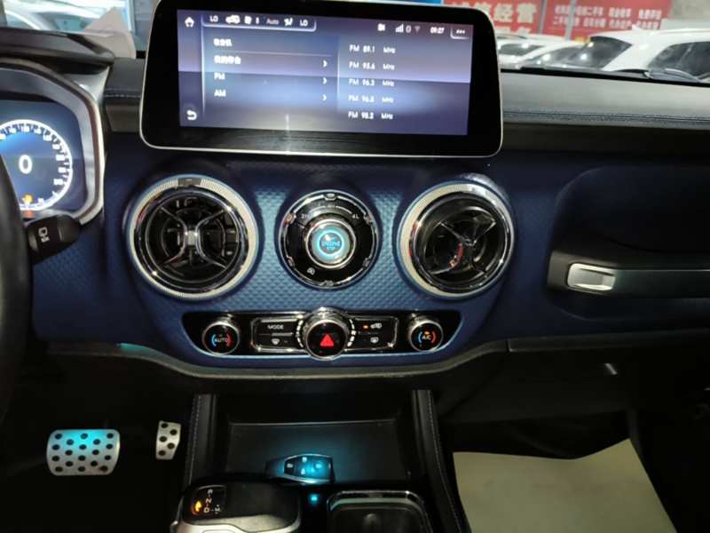 Used BAIC Off-Road BJ40 2020 2.0T Automatic Four-Wheel Drive Urban Hunter Edition Chivalrous Type — 12