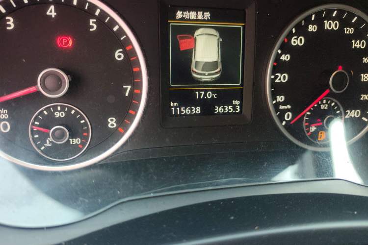 Used Volkswagen Tiguan 2016 300TSI Automatic Two-Wheel Drive Luxury Edition