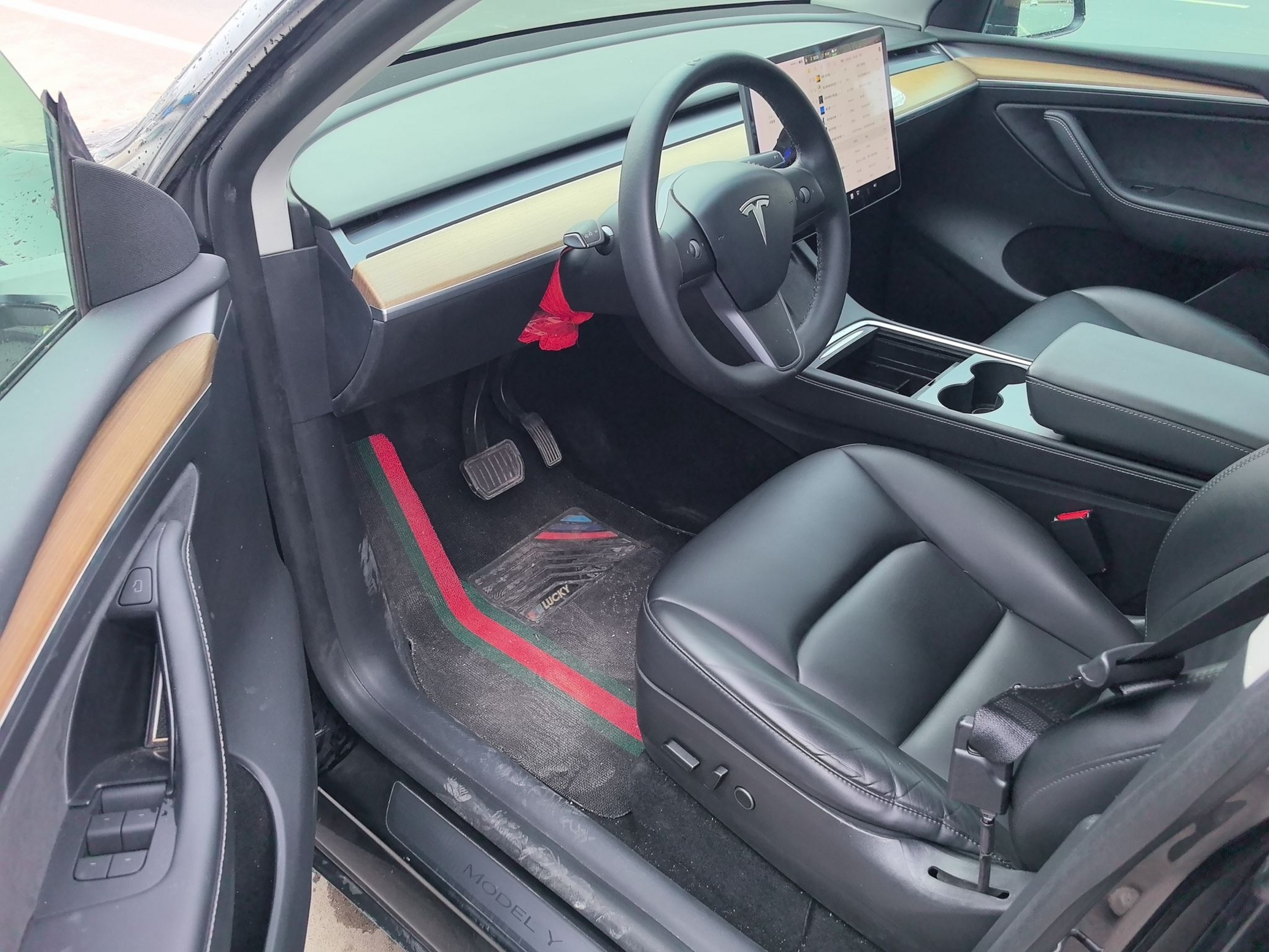 Interior delantero