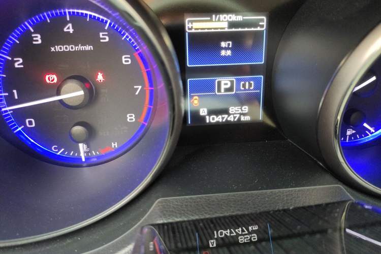 Used Subaru Outback 2016 2.5i Luxury Navigation Edition Odometer Close Up