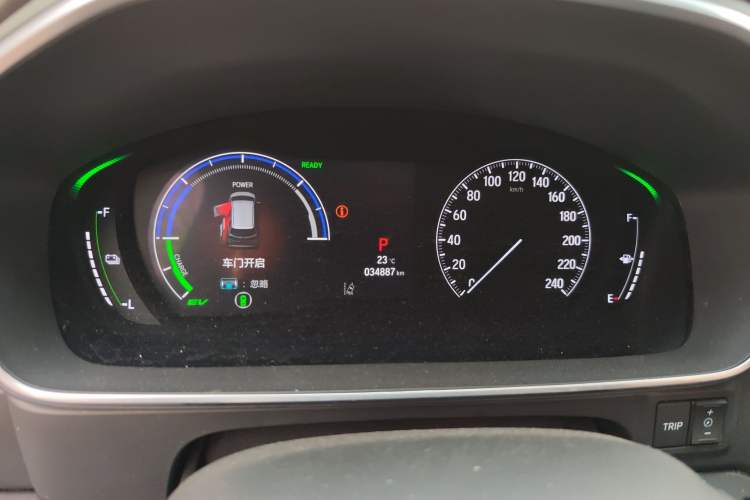 Used Honda Elysion 2024 2.0L eHEV Luxury Edition