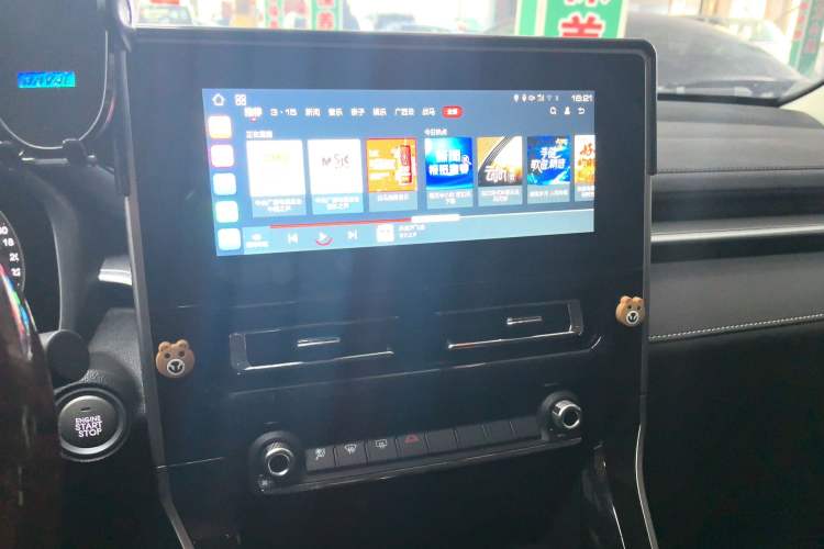 Used Haval M6 2023 PLUS 1.5T Manual Elite Smart Connectivity Model
