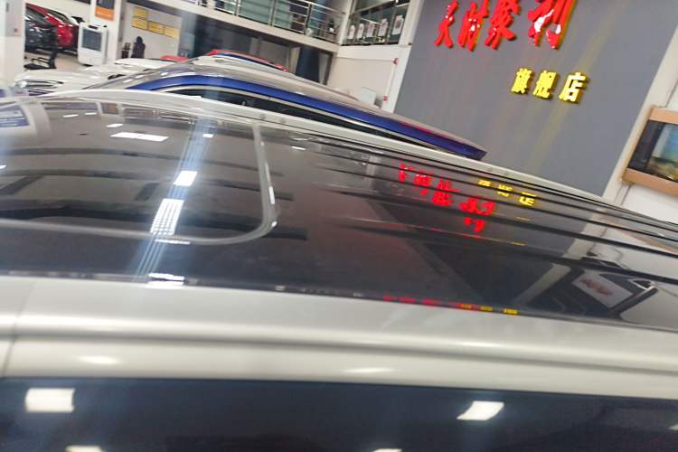 Used Mitsubishi Outlander 2020 2.0L Two-Wheel Drive Enjoyment Version 5 Seats