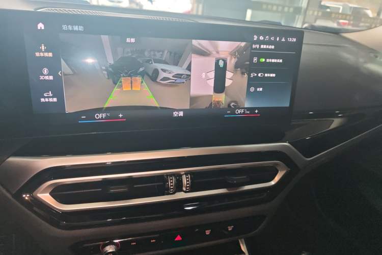 Used BMW i3 2023 eDrive 40 L Midnight Sports Package