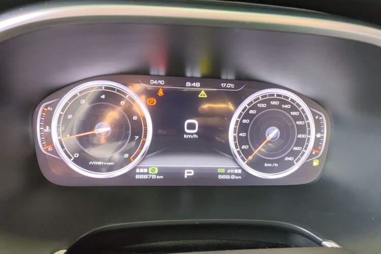 Used JAC Group Refine S7 2017 1.5T Automatic Luxury Model Instrument Cluster
