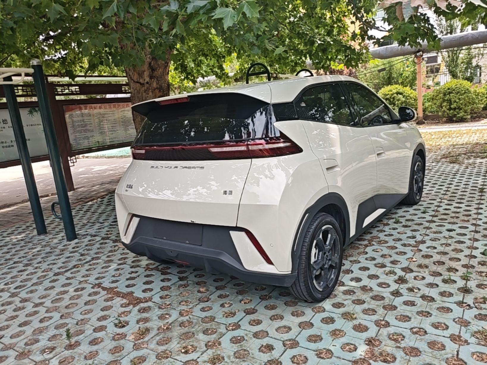 BYD Seagull 2023 Free Edition — снимка 6