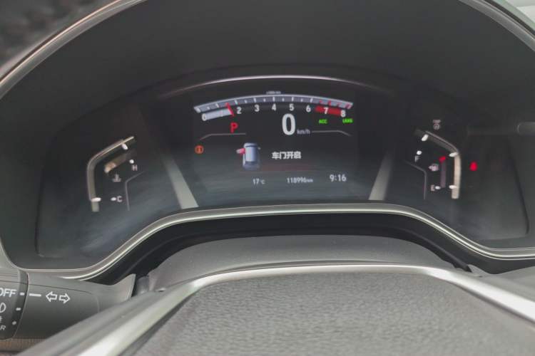 Used Honda Breeze 2020 240TURBO CVT Two-Wheel Drive Prestige Edition Instrument Cluster
