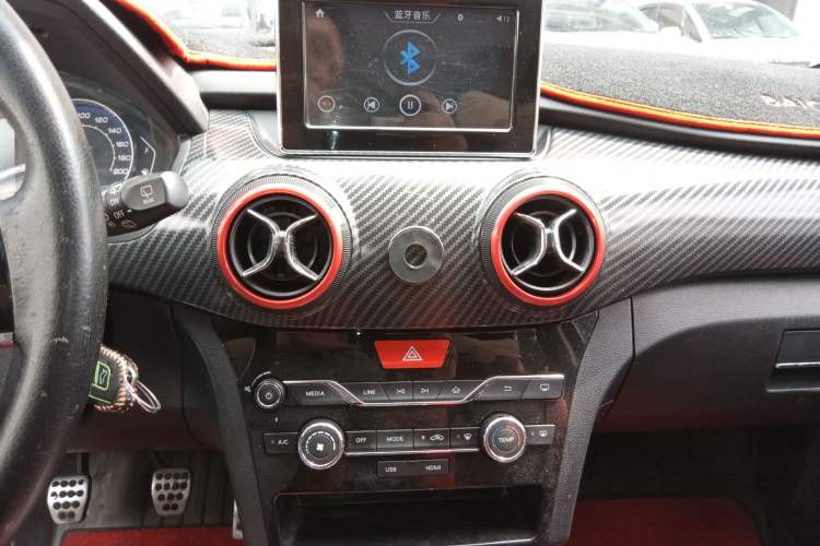 Used BAIC Senova X25 2015 1.5L Manual Elite Edition