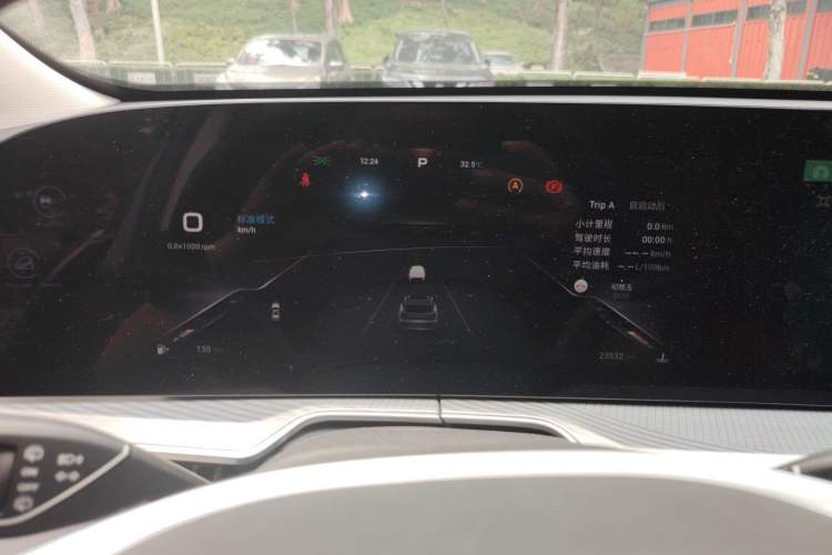 Used EXEED Lingyun 2024 300T Two-Wheel Drive Starlight Edition Instrument Cluster