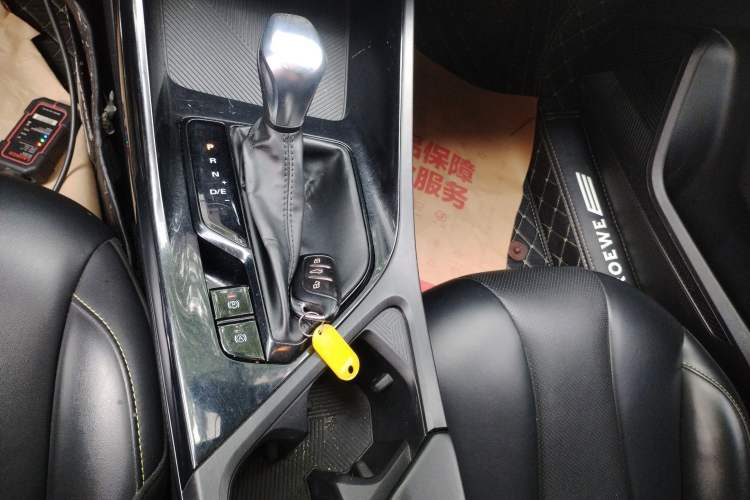 Used Roewe i5 2021 1.5L CVT Diamond Edition