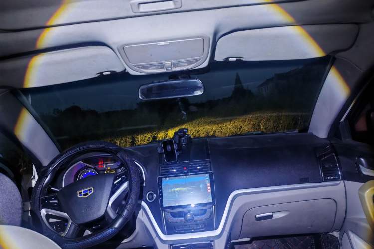 Used Geely Auto Emgrand 2015 Sedan 1.5L Manual - Top Trim Level Headliner