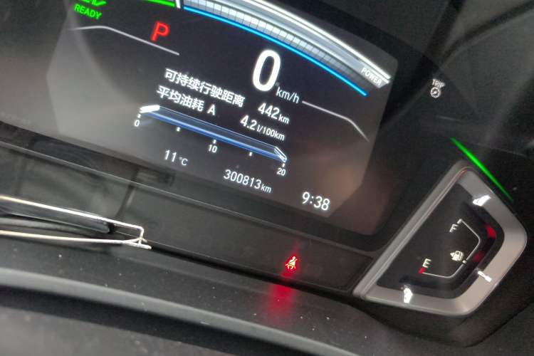 Used Honda Envix 2021 Rui Hybrid 1.5L Pure Comfort Edition